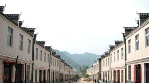 華家灣村 華家灣村