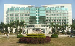 韓山師範學院圖書館