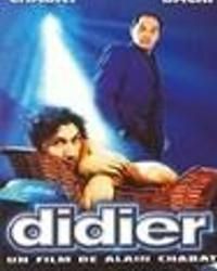 酷狗大聖 酷狗大聖