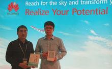 同華為合作反盜版