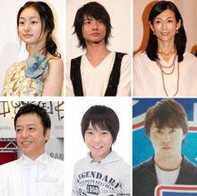 家族遊戲[日本2013年佐藤祐市執導電視劇]