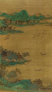 題米元暉瀟湘圖 題米元暉瀟湘圖