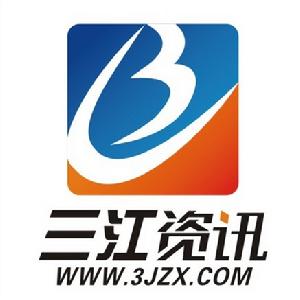 三江資訊豎型徽標