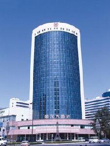 大連金元大酒店 大連金元大酒店