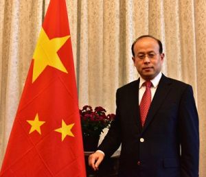 中華人民共和國駐印度尼西亞共和國大使館 中華人民共和國駐印度尼西亞共和國大使館