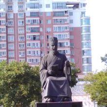 胡瑗[中國北宋教育家]