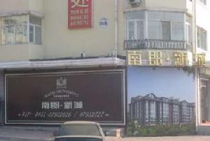 南郡二期麗郡 南郡二期麗郡