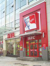 ci[企業形象(Corporate Image)]