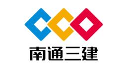 南通三建控股有限公司 南通三建控股有限公司