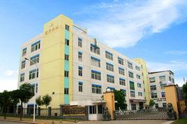 廈門市冠華興業工貿有限公司 廈門市冠華興業工貿有限公司