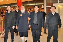 中國道教協會會長任法融合影