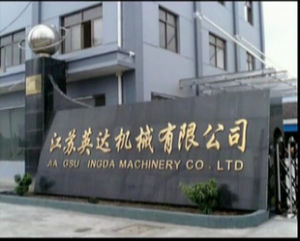 江蘇英達機械有限公司