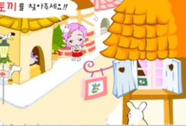 捉迷躲2 捉迷躲2