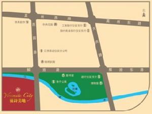 優詩美地 優詩美地