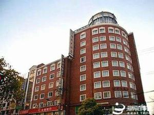 上海佰威大酒店