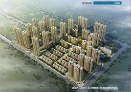 保利心語[武漢保利心語]