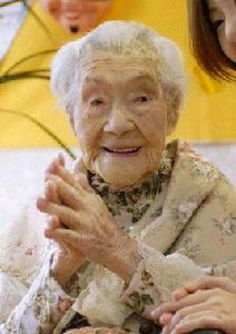 艾瑪·提爾曼 艾瑪·提爾曼