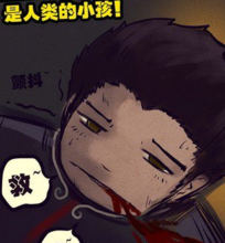 摘掉面具的小猴