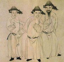 徐元文、姜宸英、朱彝尊三公畫像