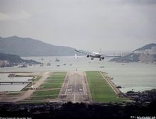 啟德機場