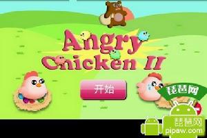 琵琶網遊戲截圖