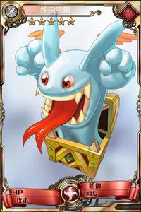 純白寶箱 純白寶箱