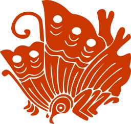 桓武平氏 桓武平氏