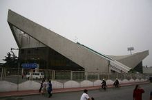石景山體育館