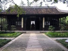 嶺下湯石祠 嶺下湯石祠