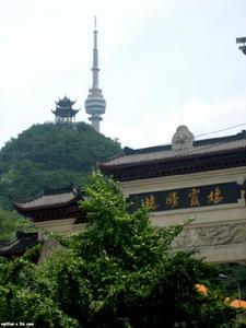 東山和貴陽電視塔