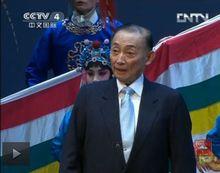 演出照--梅葆玖