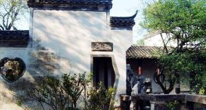 新安碑園 新安碑園