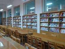 圖書館閱覽室