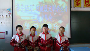 抵制圓鎖宴惡習