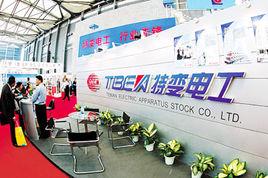 特變電工西安新能源產業園 特變電工西安新能源產業園