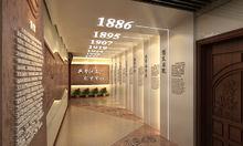 天津市海河中學