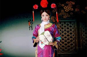 清朝公主[清朝皇帝皇女的封號（1616年—1911年）]