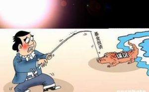 Charmin綜合徵 Charmin綜合徵