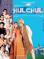《Hulchul》 《Hulchul》