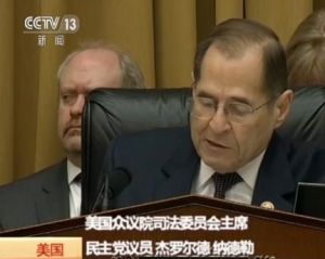 美國槍枝暴力聽證會 美國槍枝暴力聽證會