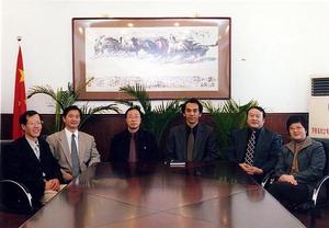 Central Academy of Drama