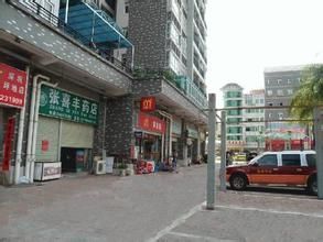 拐角鋪村 拐角鋪村