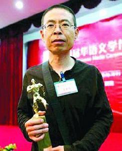 李亞偉[著名詩人]