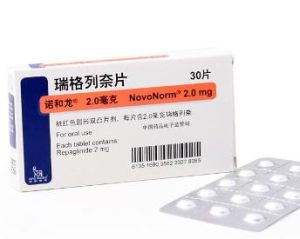 瑞格列奈片 瑞格列奈片