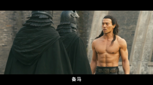 白幽靈傳奇之絕命逃亡