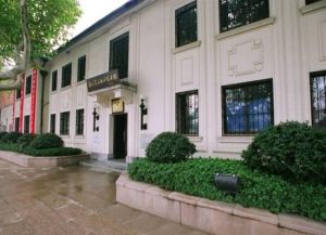 民間藝術精品展 民間藝術精品展