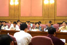 領導體制 領導體制