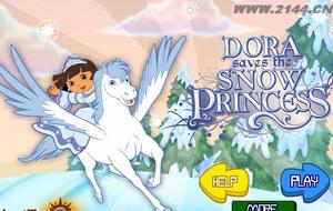 朵拉騎神馬 朵拉騎神馬