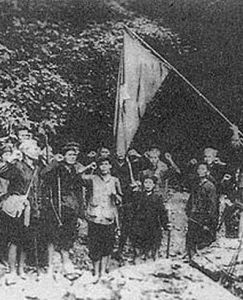 印度支那共產黨 印度支那共產黨