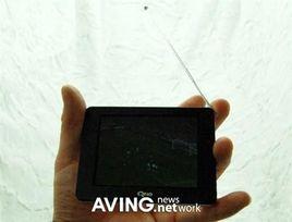 DMB[數字多媒體廣播]